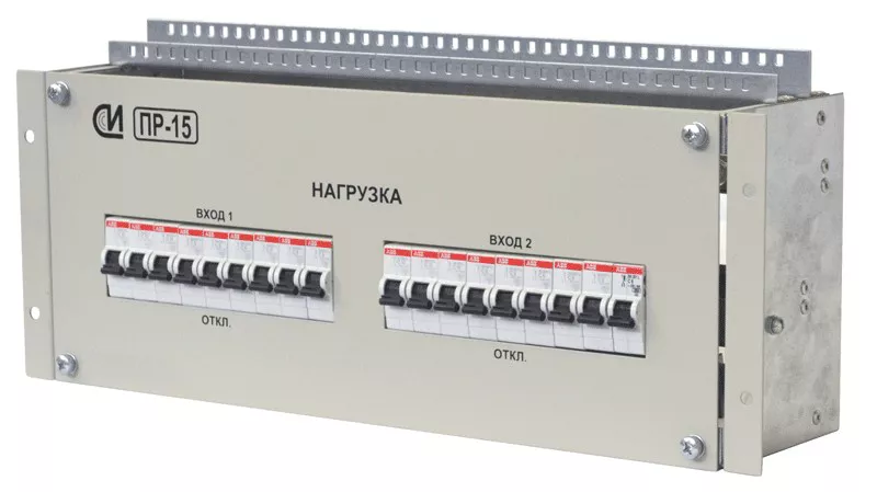 Панель Парус электро ПР-15 распределения постоянного тока на две группы