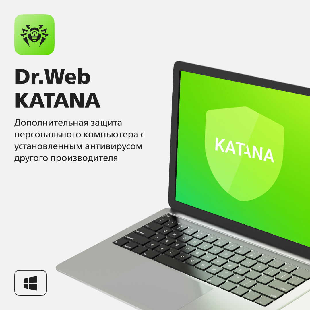 Продление лицензии Dr.Web Katana 2 года, 4 шт.