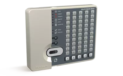 Блок индикации и управления RUBEZH R3-Рубеж-БИУ