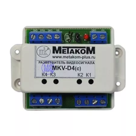 Разветвитель видеосигнала Метаком MKV-D4С