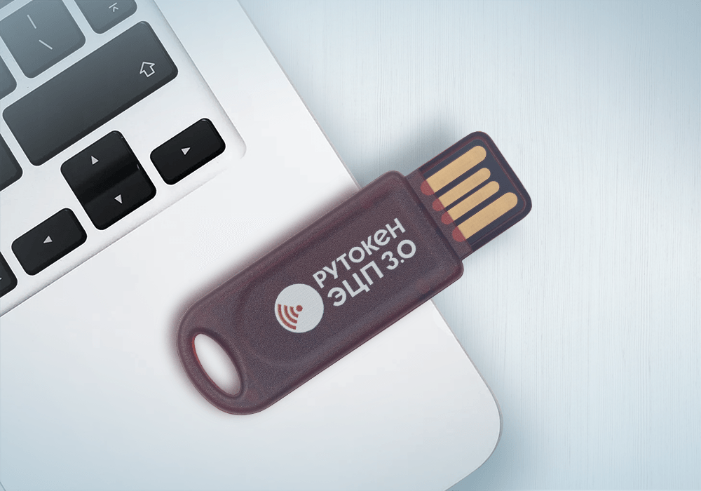 Рутокен ЭЦП 3.0 3100 NFC Slim-А, серт. ФСТЭК