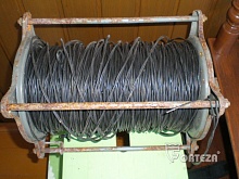 Извещатель FORTEZA РЕЛЬЕФ-ЛЧ Извещатель FORTEZA РЕЛЬЕФ-ЛЧ