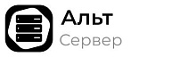 Серверный дистрибутив Базальт СПО Альт Сервер (Бессрочная лицензия)