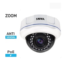 IP видеокамера Sowa S594-3P