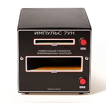 Уничтожитель жестких дисков HDD и SSD Detector Systems Импульс-7УН
