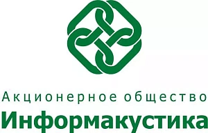 Информакустика