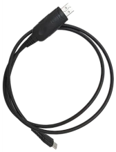 Кабель для программирования Аргут А-11