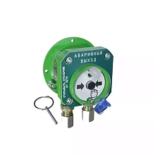 Устройство дистанционного пуска взрывозащищенное Спектрон-512-Exd-Н-УДП-03 Устройство дистанционного пуска взрывозащищенное Спектрон-512-Exd-Н-УДП-03