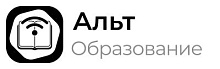 Дистрибутив, ориентированный на использование в образовательных учреждениях Базальт СПО Альт Образование (Бессрочная лицензия)