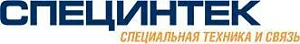 Специнтек Специнтек