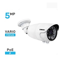 IP видеокамера Sowa S594-1P